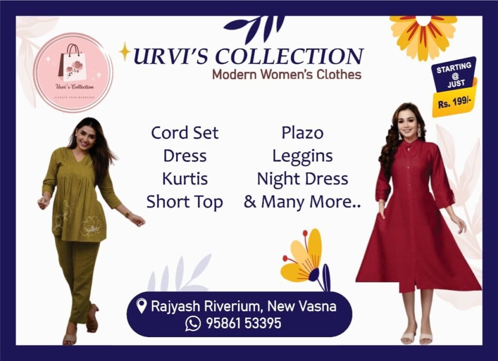 WhatsApp-Image-2025-10-08-at-15.54.56-1