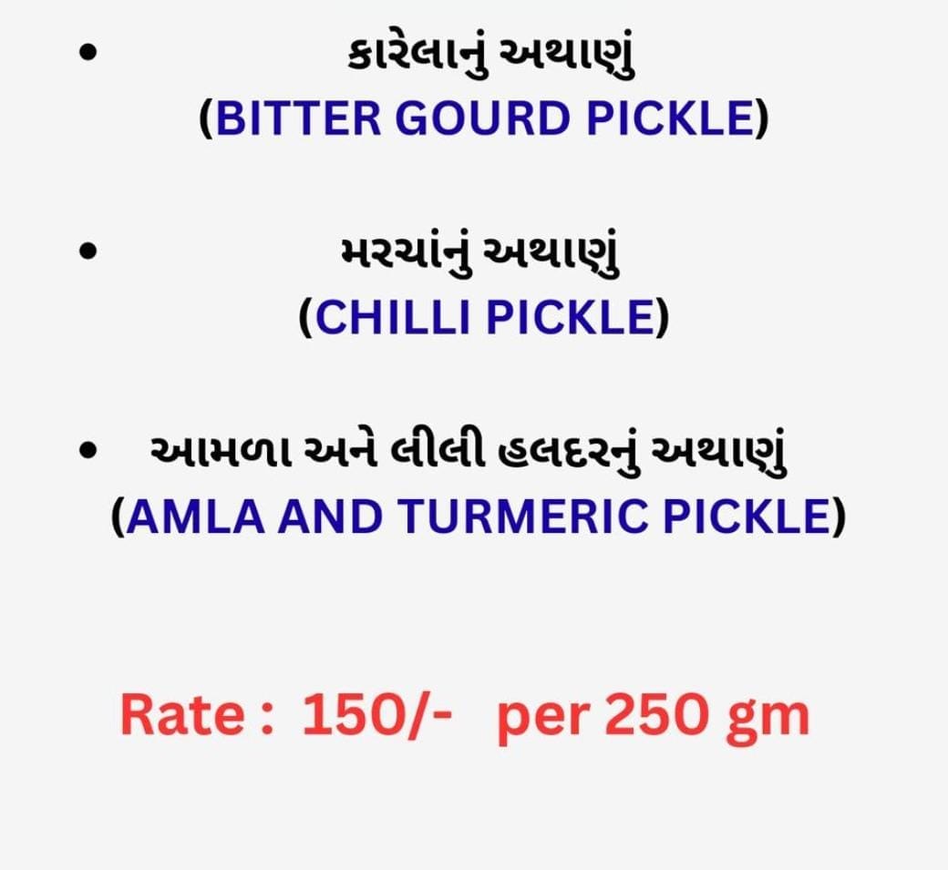 WhatsApp Image 2025-11-04 at 09.45.49 (1)