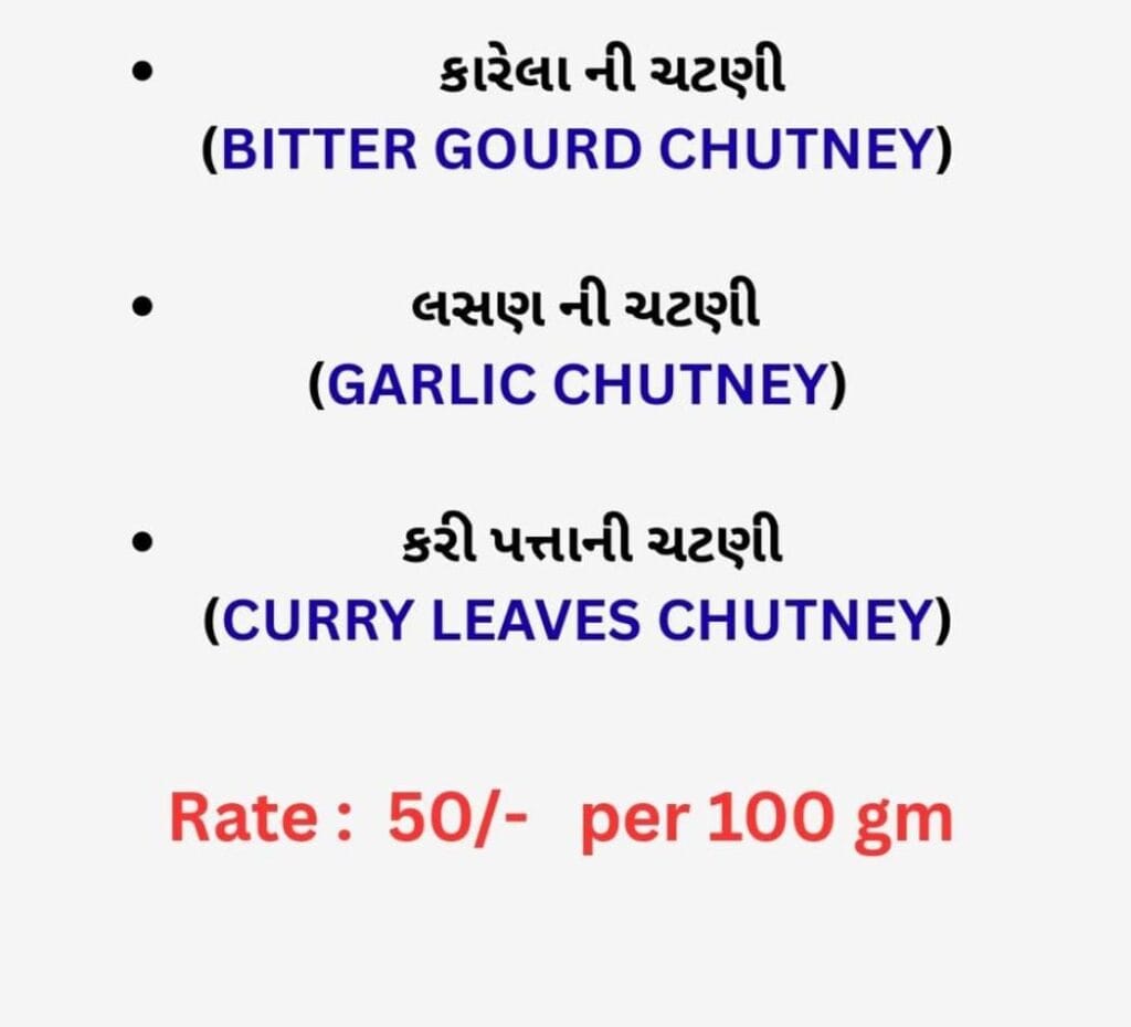 WhatsApp Image 2025-11-04 at 09.45.49