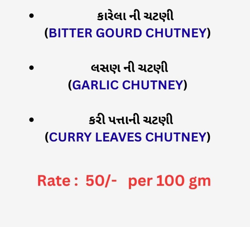 WhatsApp Image 2025-11-04 at 09.45.49