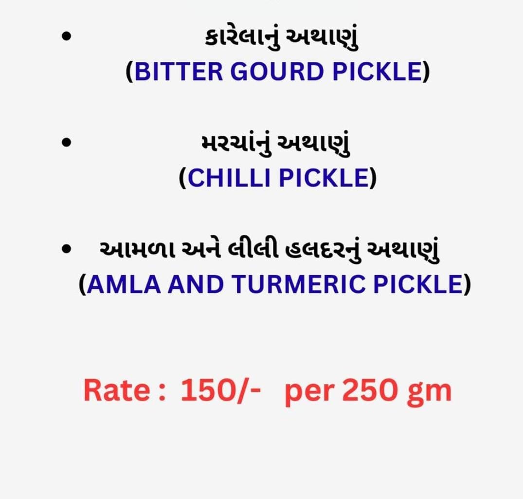 WhatsApp Image 2025-11-04 at 09.45.50