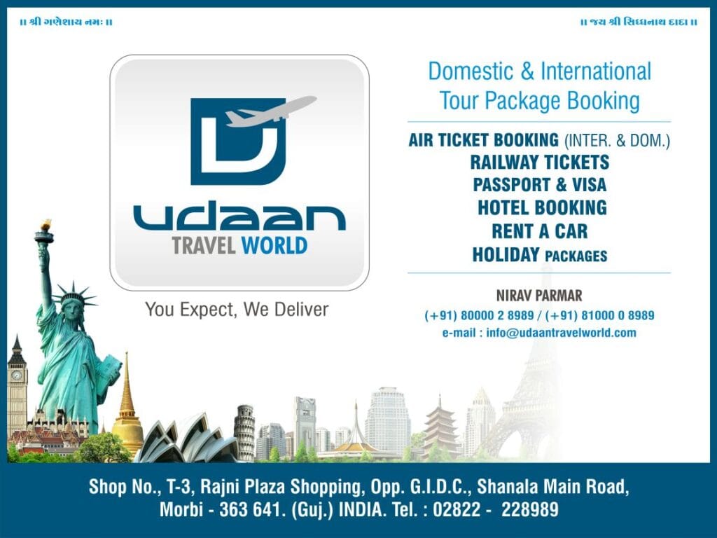 WhatsApp-Image-2025-11-19-at-17.24.28